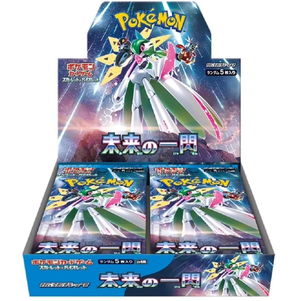 Pokémon Scarlet & Violet: Future Flash Booster Box (30 pack) (JP)