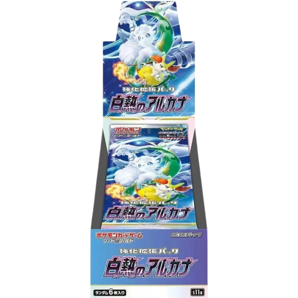 Pokémon Sword & Shield: Incandescent Arcana Booster Box (20 pack) (JP)
