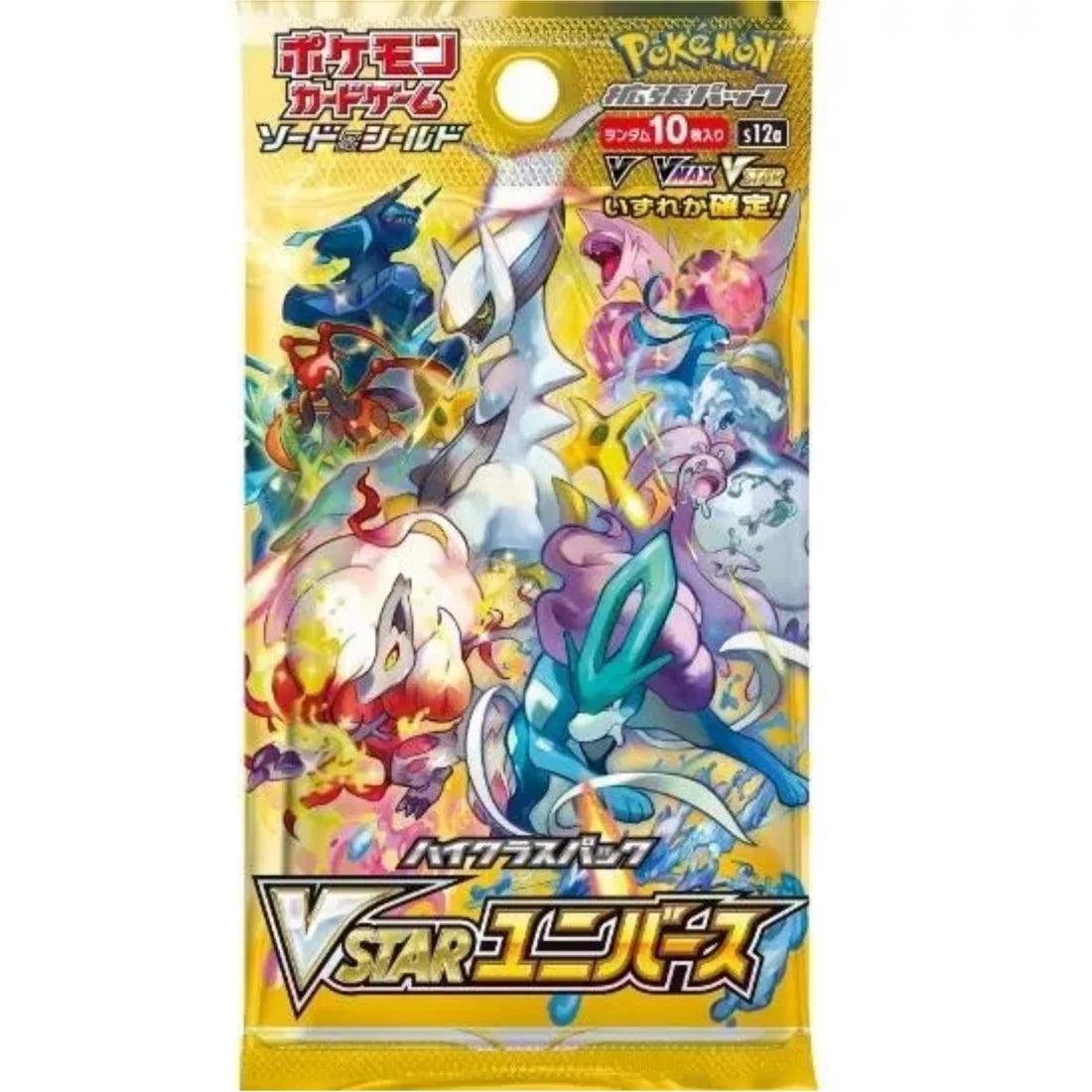 Pokémon VSTAR Universe Booster Pack (Japansk)