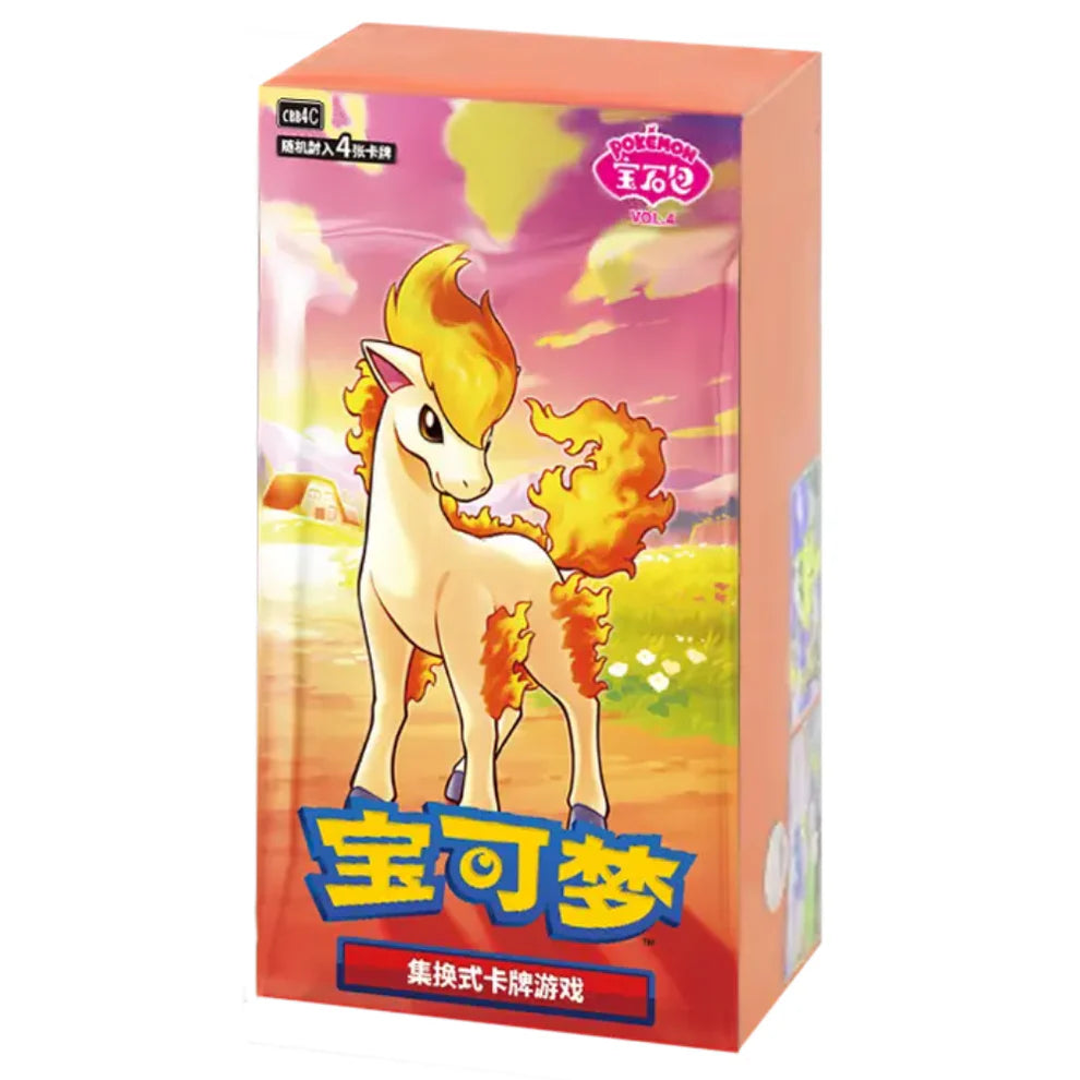 Pokemon: Gem Vol 4 Booster Box (Kinesiskt)