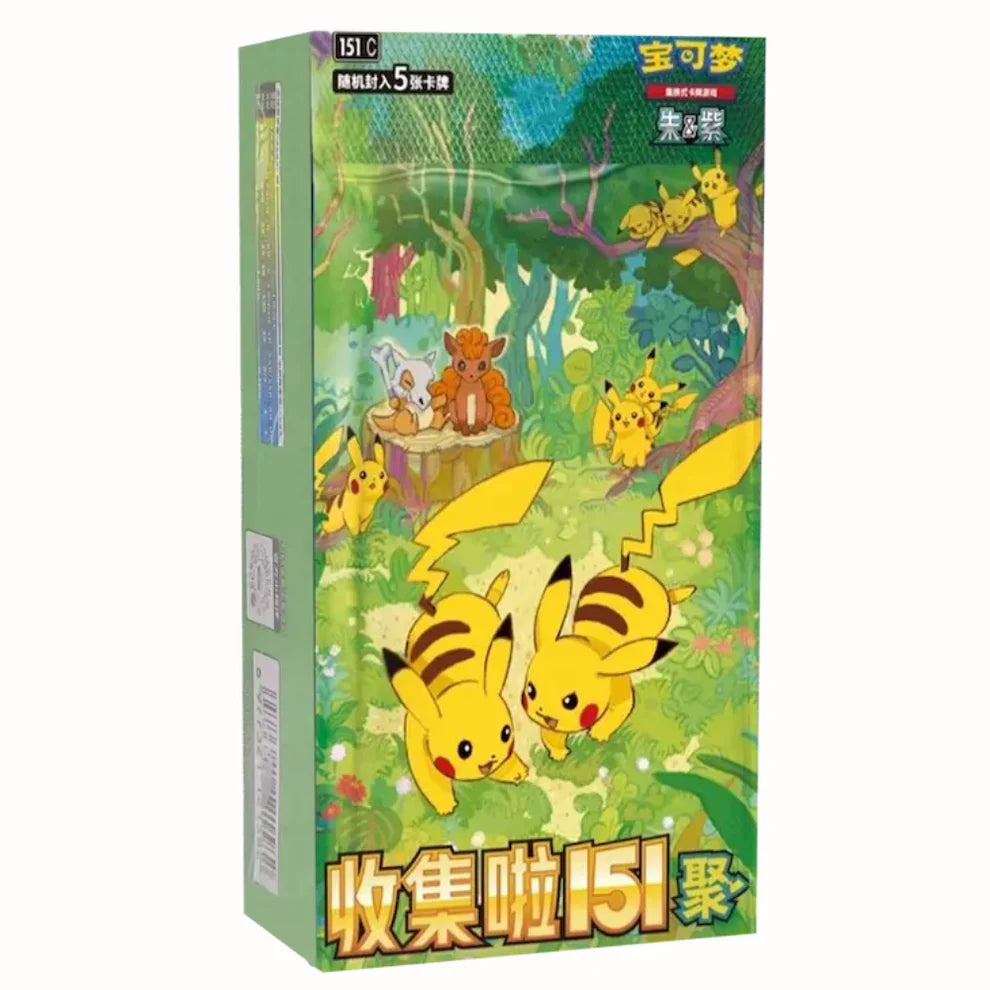 Pokemon: Collect 151 Gathering Slim Booster Box (kinesiskt)