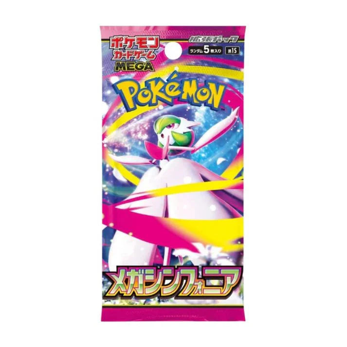 Pokemon Mega: Symphonia Booster Box (Japansk)