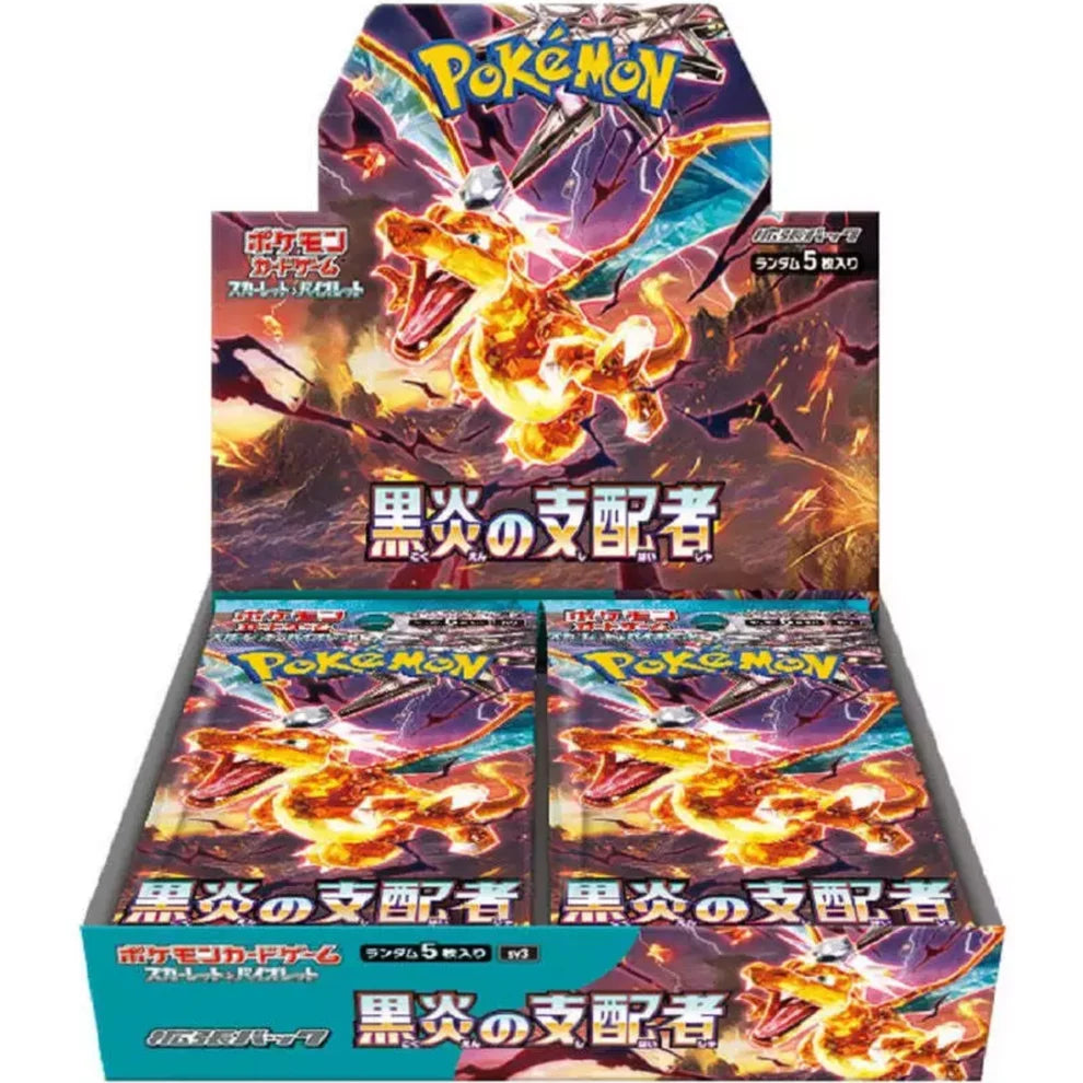 Pokémon Scarlet & Violet: Ruler of the Black Flame Booster Box (30 pack) (JP)