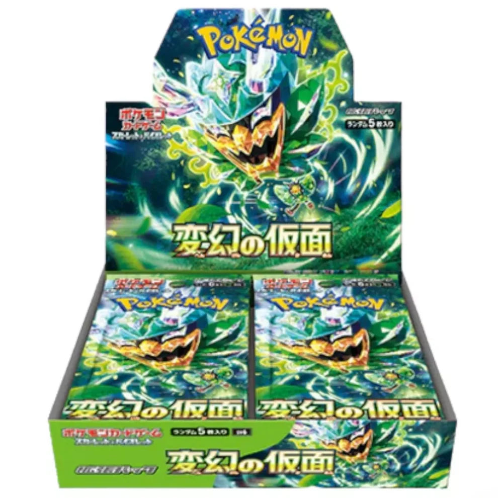 Pokémon Scarlet & Violet: Mask of Change Booster Box (30 Pack) (JP)