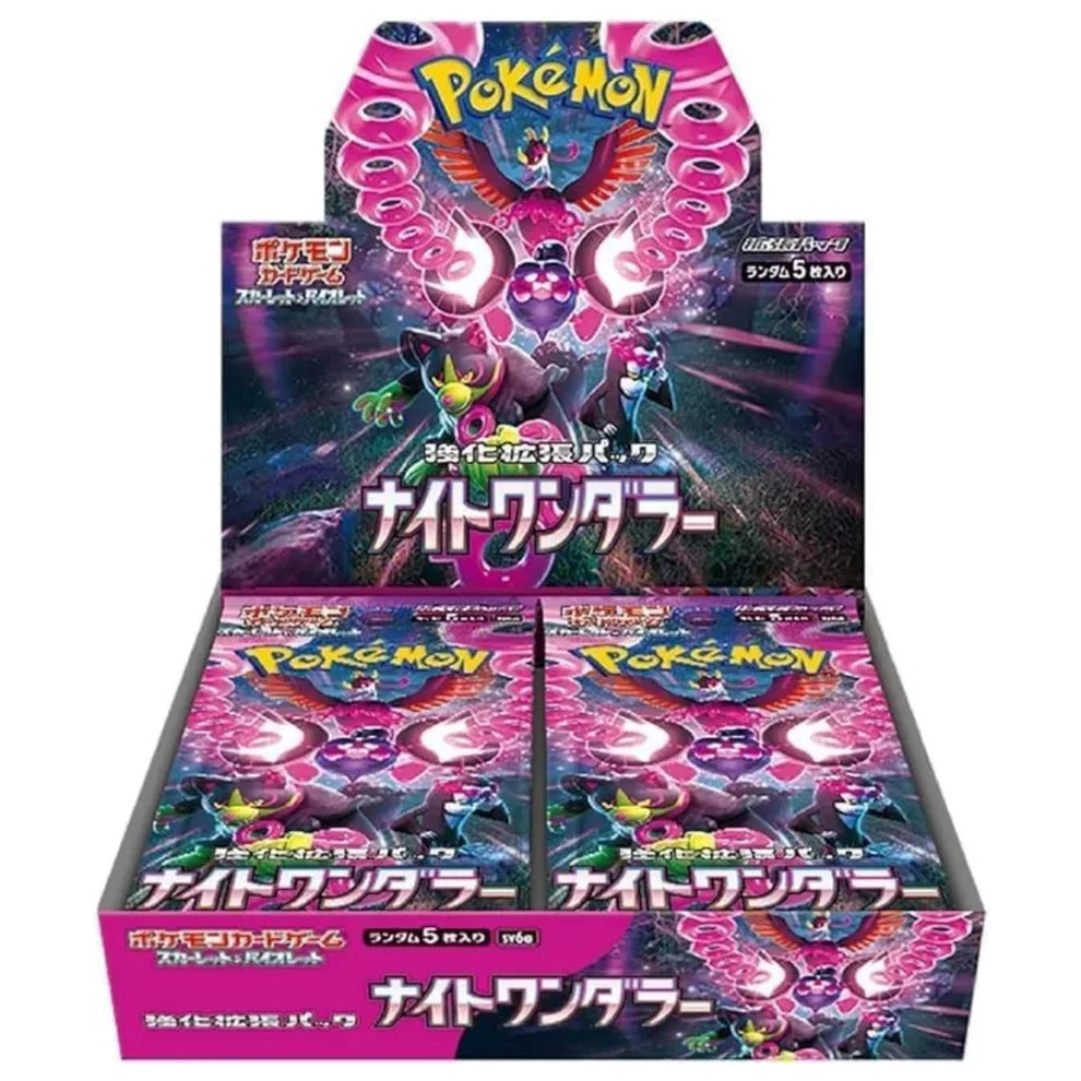 Pokemon Scarlet & Violet: Night Wanderer Box Display (Japansk)