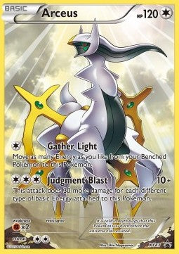 Arceus  XY83