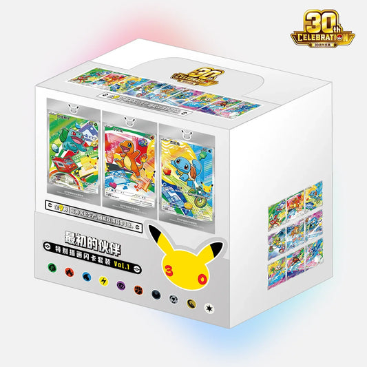 Pokemon: First Partner Case (Kinesiskt)