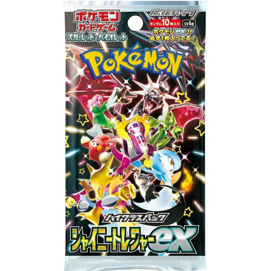 ✨ Pokémon Shiny Treasure ex Booster Pack (Japansk) ✨
