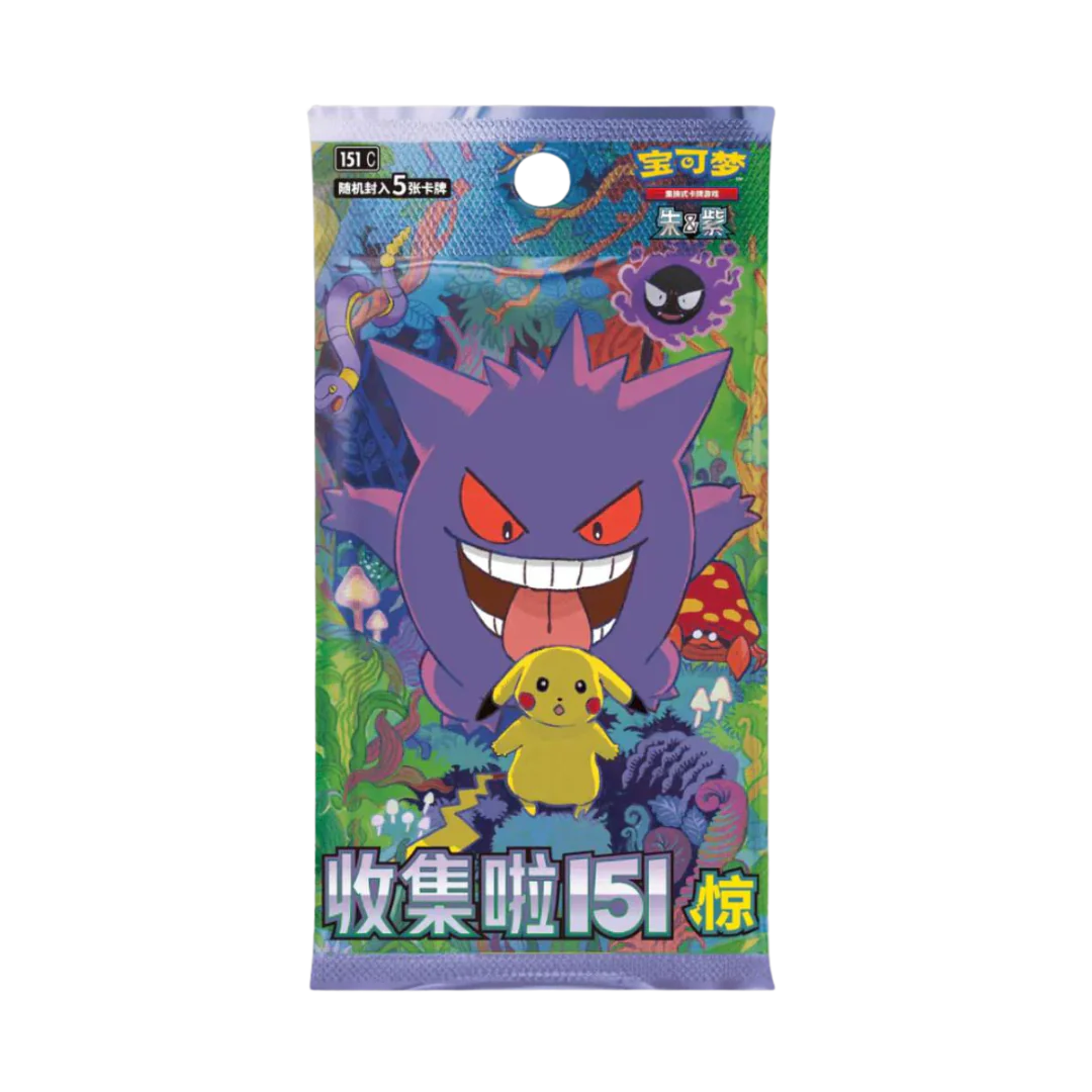 Pokemon: 151 Collect Suprise Slim Booster Box (Kinesiskt)