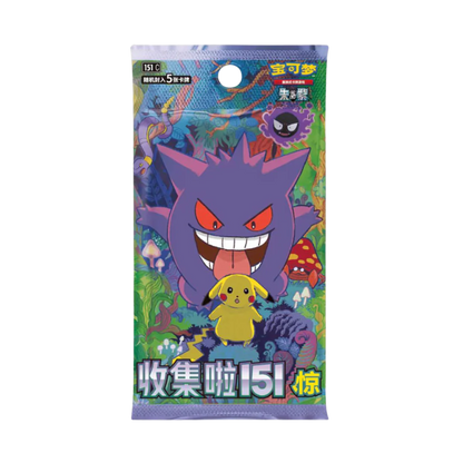Pokemon: 151 Collect Suprise Slim Booster Box (Kinesiskt)