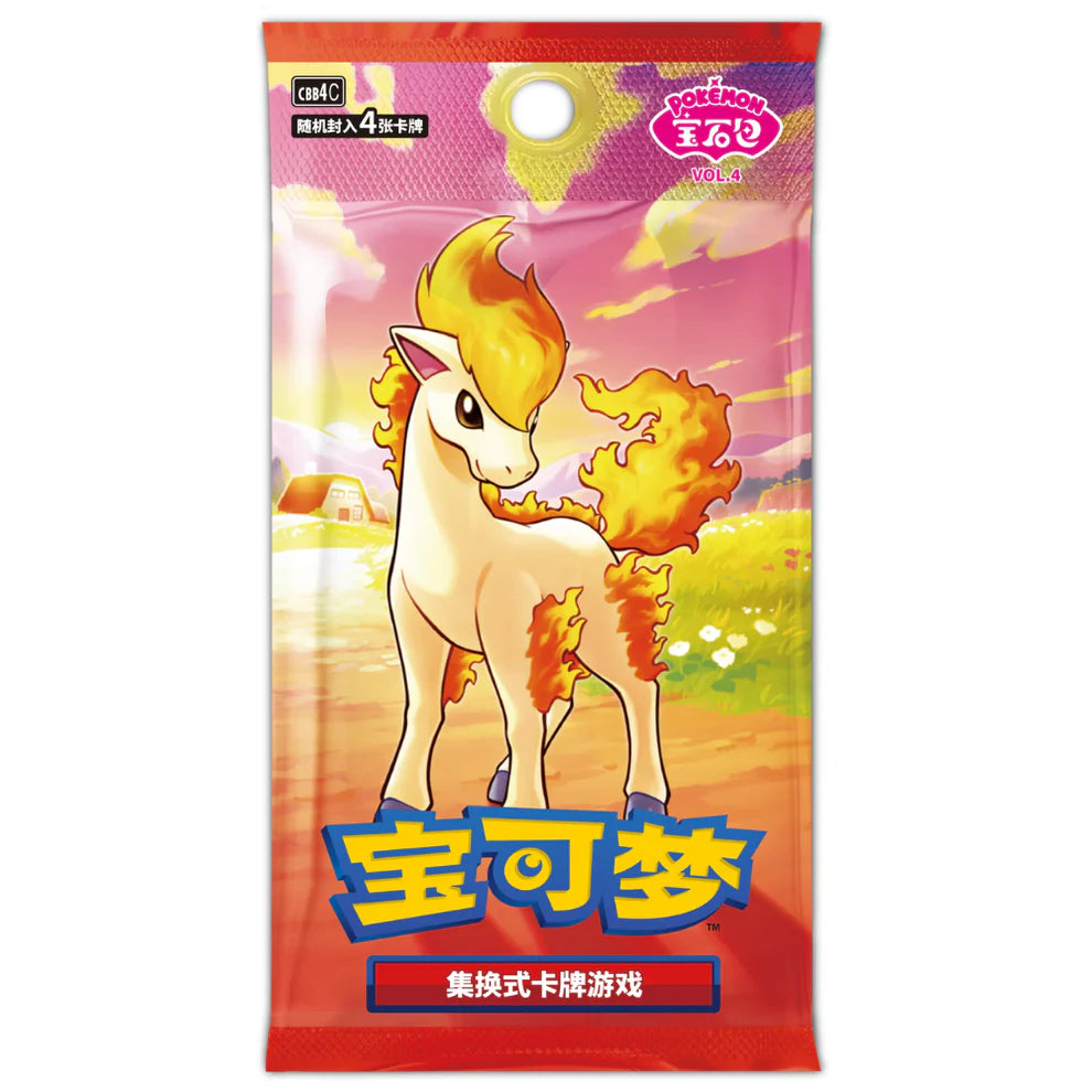 Pokemon: Gem Vol 4 Booster Pack (Kinesiskt)