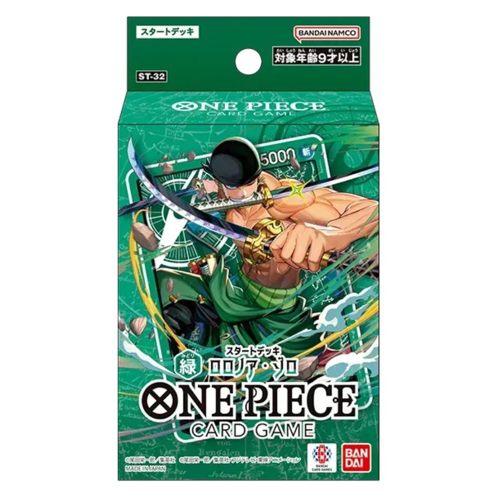 One Piece: (ST-32) Green Roronoa Zoro Starter Deck (JP)
