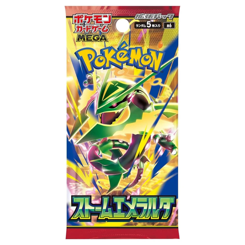 Pokémon MEGA: Storm Emeralda Booster Pack (5 Kort) (JP)