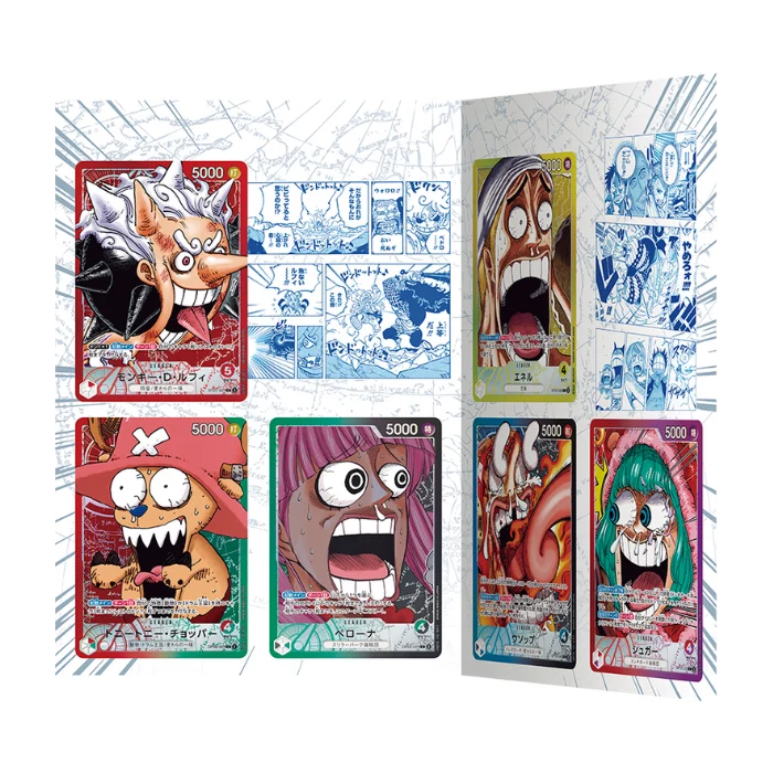 Base Shop Limited Collection Vol 1