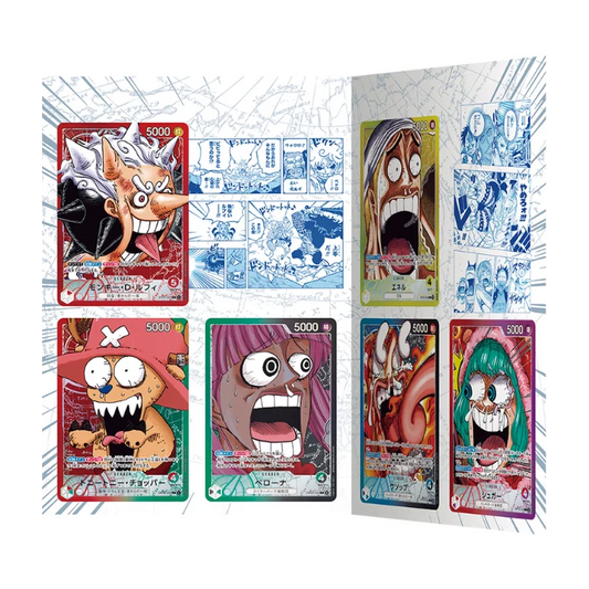 Base Shop Limited Collection Vol 1