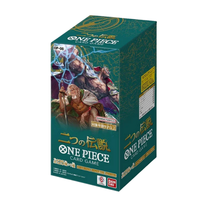 One Piece Card Game: OP08 - Two Legends Booster Box (Japansk)