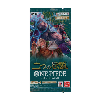 One Piece Card Game: OP08 - Two Legends Booster Box (Japansk)