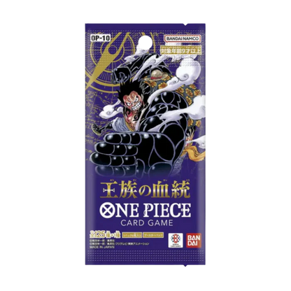 One Piece Card Game: OP10 - Royal Bloodline Booster Box (Japansk)