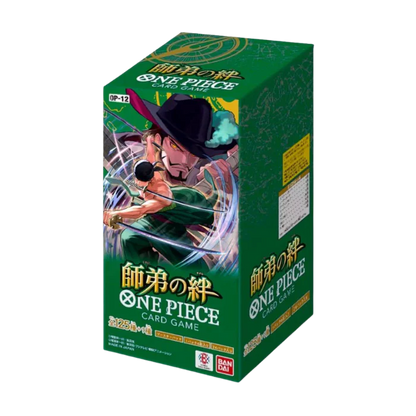 One Piece Card Game: OP12 - Legacy of the Master Booster Box (Japansk)