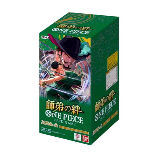 One Piece Card Game: OP12 - Legacy of the Master Booster Box (Japansk)