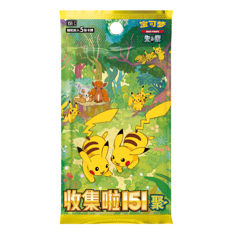 Pokemon: Collect 151 Gathering Slim Booster Pack (kinesiskt)
