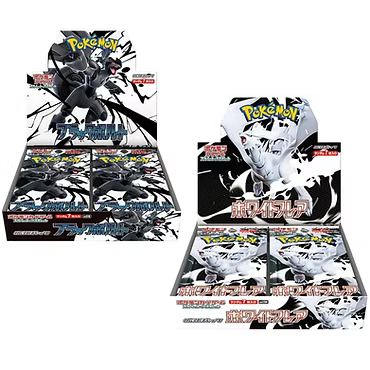 Pokemon Scarlet & Violet: Black Bolt och White Flare Booster Boxes (Japansk)