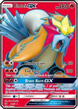 Entei GX 71/73