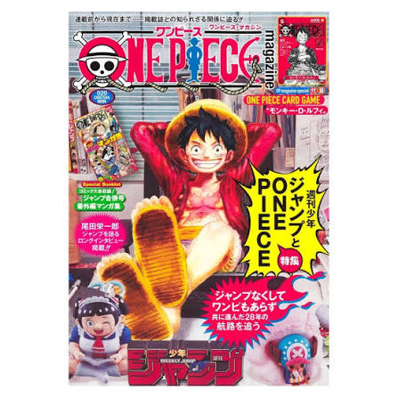 One Piece Magazine Vol 20