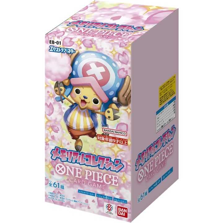 One Piece Card Game: EB01 Memorial Collection Booster box (Japansk)