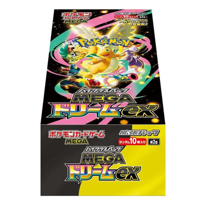 Pokemon Mega: Dream ex Booster Box (Japansk)