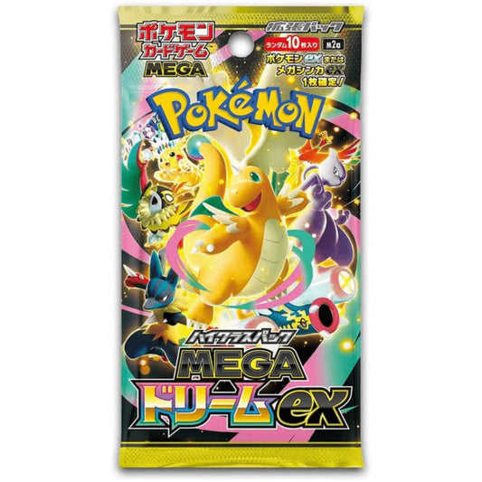 Pokemon Mega: Dream ex Booster Pack (Japansk)