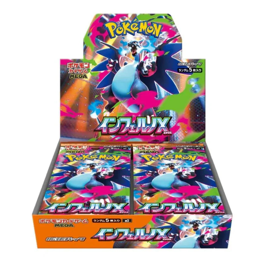 Pokemon Mega: Inferno X Booster Box (Japansk)
