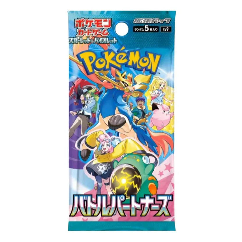 Pokemon Scarlet & Violet: Battle Partners Booster Box (Japansk)