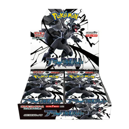 Pokemon Scarlet & Violet: Black Bolt Booster Box (Japansk)