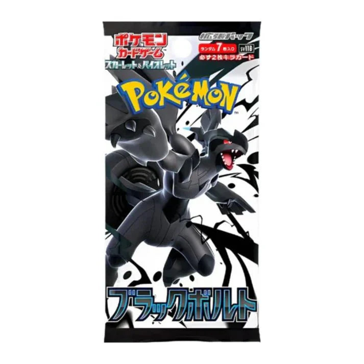 Pokemon Scarlet & Violet: Black Bolt Booster Pack (Japansk)