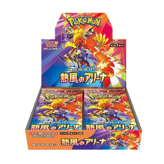 Pokemon Scarlet & Violet: Heat Wave Arena  Booster Box (Japansk)