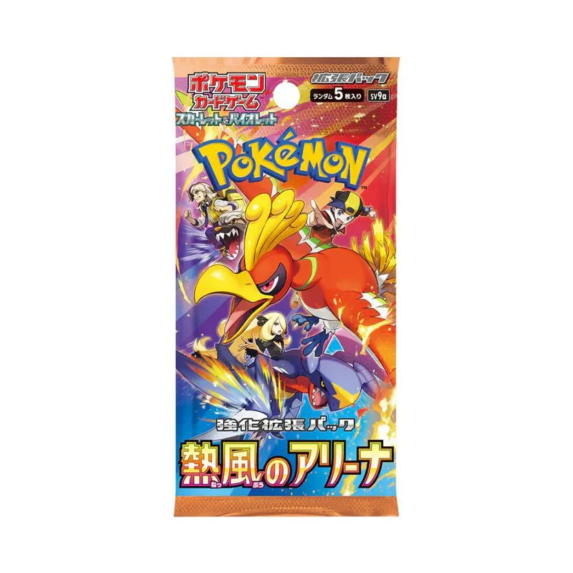 Pokemon Scarlet & Violet: Heat Wave Arena  Booster Box (Japansk)