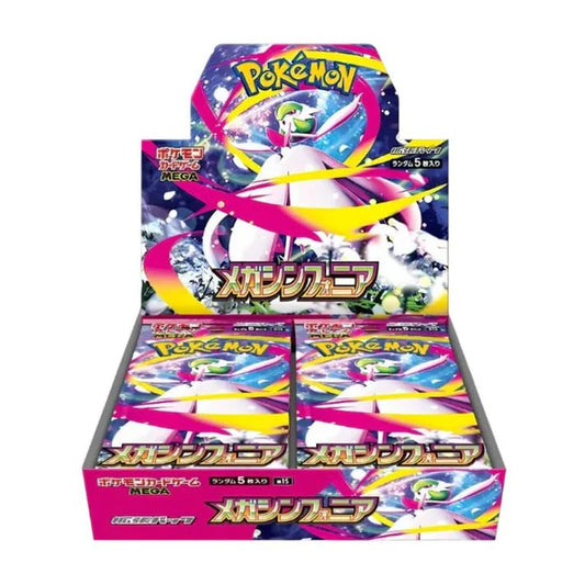 Pokemon Mega: Symphonia Booster Box (Japansk)