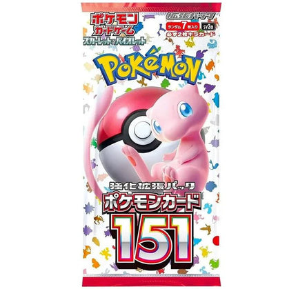 Pokémon Scarlet & Violet: Pokemon Card 151 Booster Box (Japansk)