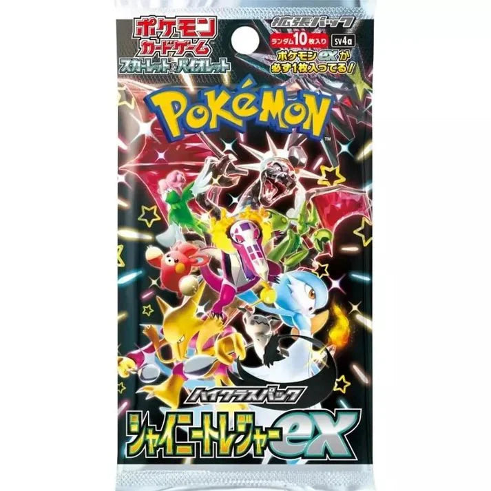 Pokémon Scarlet & Violet: Shiny Treasure ex Booster Box (Japansk)