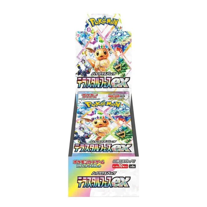 Pokemon Scarlet & Violet: Terastal Festival Booster Box (japansk)