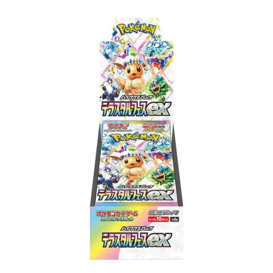 Pokemon Scarlet & Violet: Terastal Festival Booster Box (japansk)