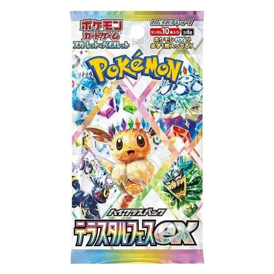Pokemon Scarlet & Violet: Terastal Festival Booster Pack (Japansk)