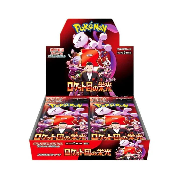 Pokemon Scarlet & Violet: The Glory if Team Rocket Booster Box (Japansk)