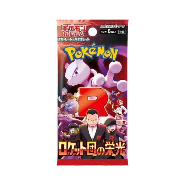 Pokemon Scarlet & Violet: The Glory if Team Rocket Booster Box (Japansk)