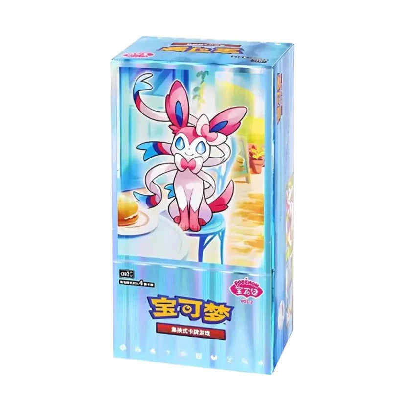 Pokemon: Gem Vol 2 Booster Box (Kinesiskt)