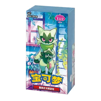 Pokemon: Gem 5 Booster Box (kinesiskt)