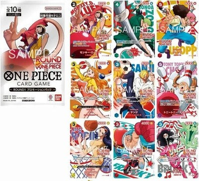 One Piece Card Game: Round One Promo Pack (Förbeställning)