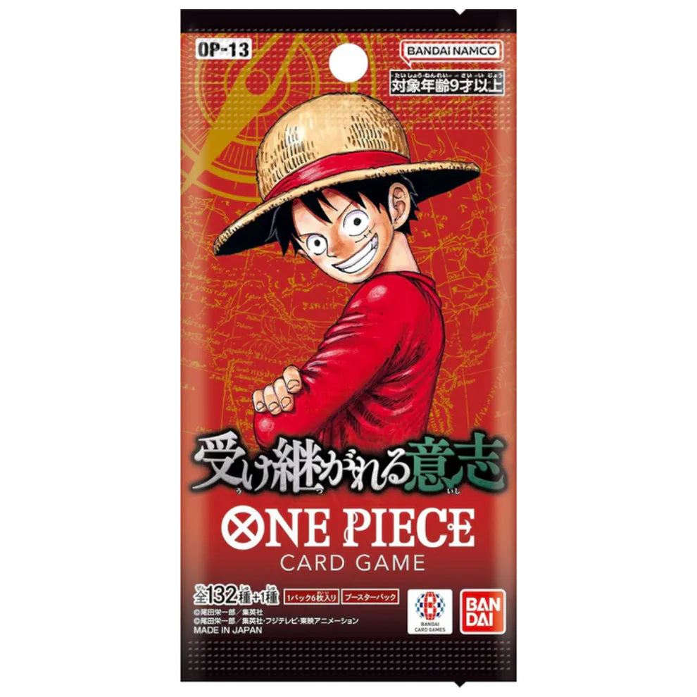 One Piece Card Game: OP13 - carrying on His Will Booster Pack (Japansk)